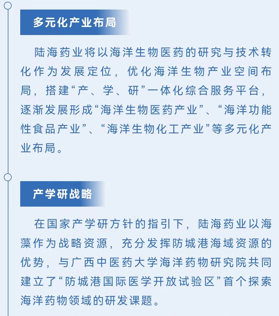 微信图片_20230619172944.jpg