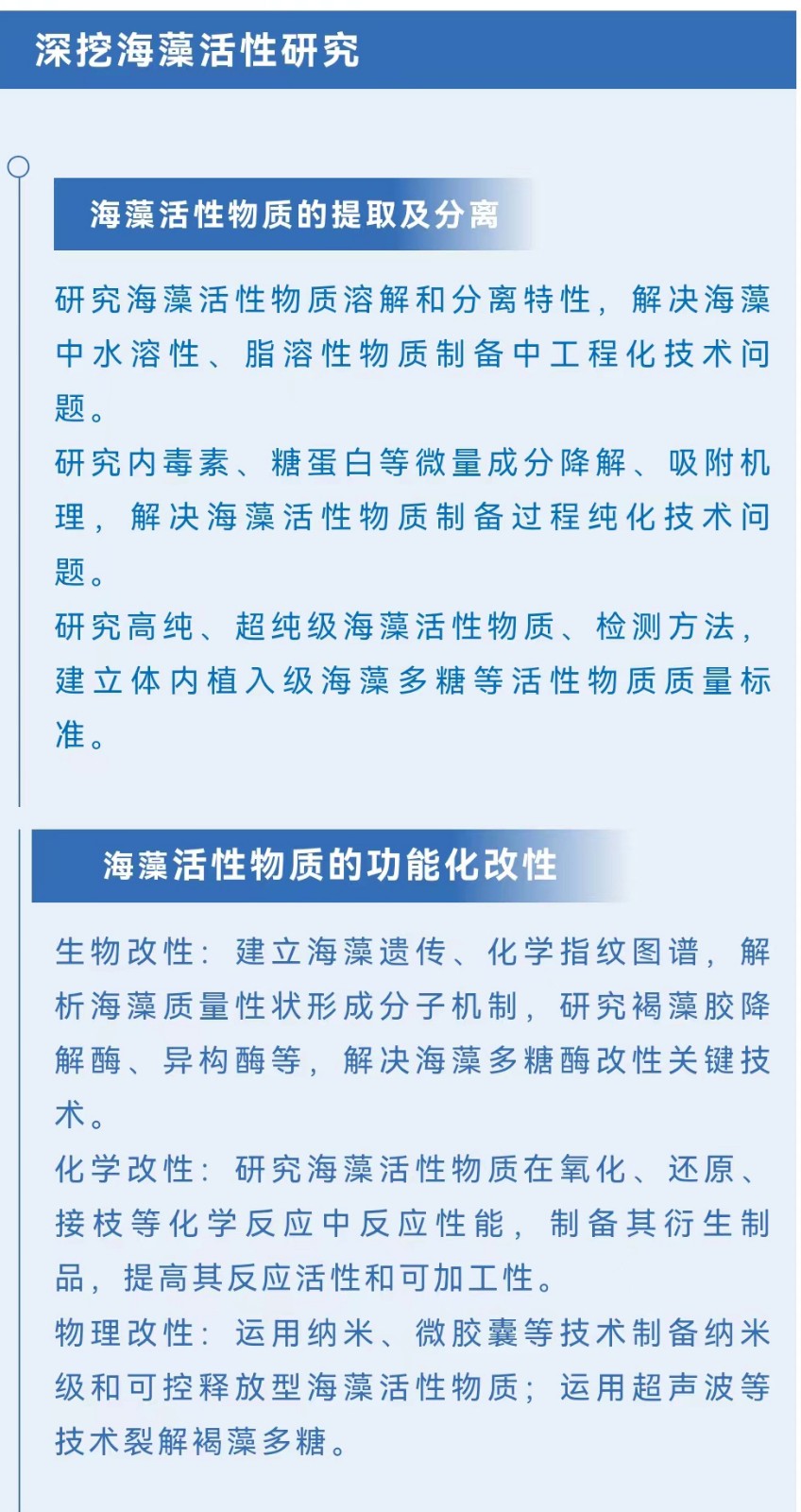 微信图片_20230619172957.jpg