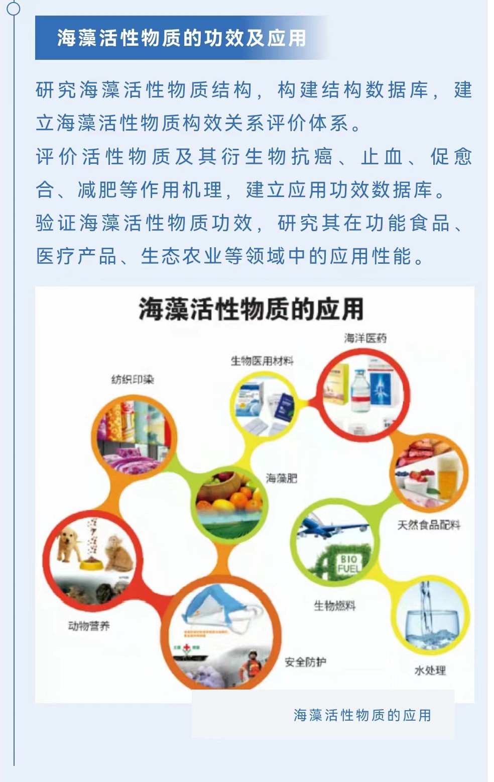 微信图片_20230619173002.jpg